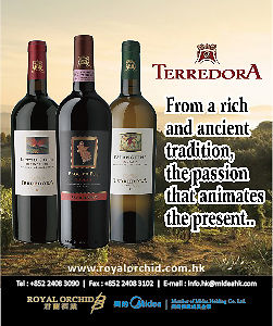 Terredora got featured on Winenow website (Jun 2017)