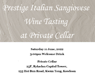 Italian Sangiovese Tasting at Private Cellar on 11th June, 2022 (3pm)