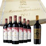 Chateau Mouton Rothschild 2017 x6 + Chateau Mihope 10th Anniverary Limited Release Dry Red Wine 2019 x1