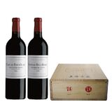 Wine Set - Le Coffret Lanting - Haut Bailly Caisse Panachee (1x Haut Bailly 2015 and 2016)
