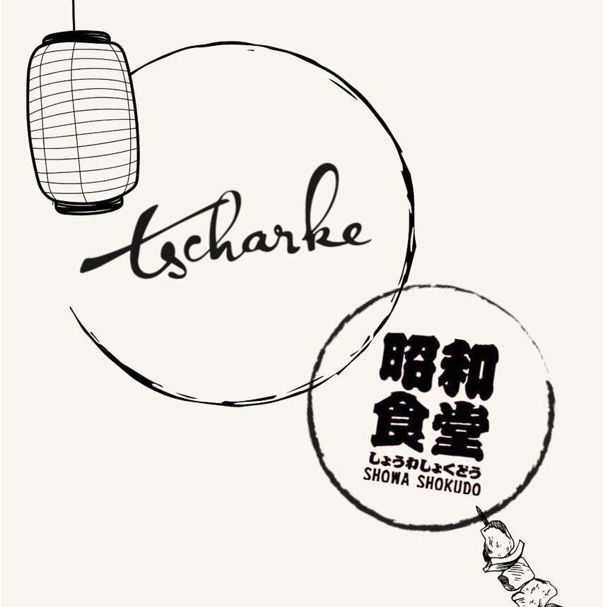 27 June 2024 | Tscharke Wine Dinner @ Showa Shokudo
