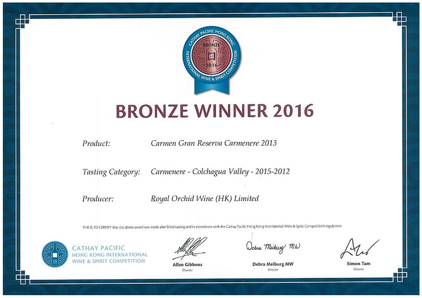 Carmen Gran Reserva Carmenere got Bronze Award at Cathay Pacific Hong Kong IWSC (Nov 2016)