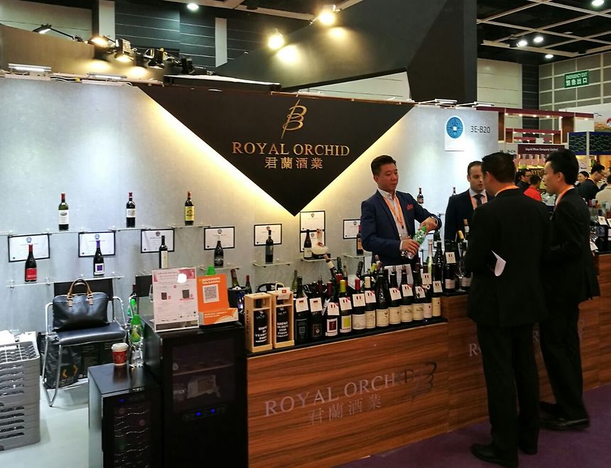 Hong Kong International Wine & Spirits Fair (10-12 Nov 2016)