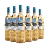 Chateau de Lugey - Blanc des Cabanes, FRANCE 2020 (case by 6)