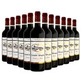 Chateau Chasse Spleen - Moulis 2013 (case by 12)