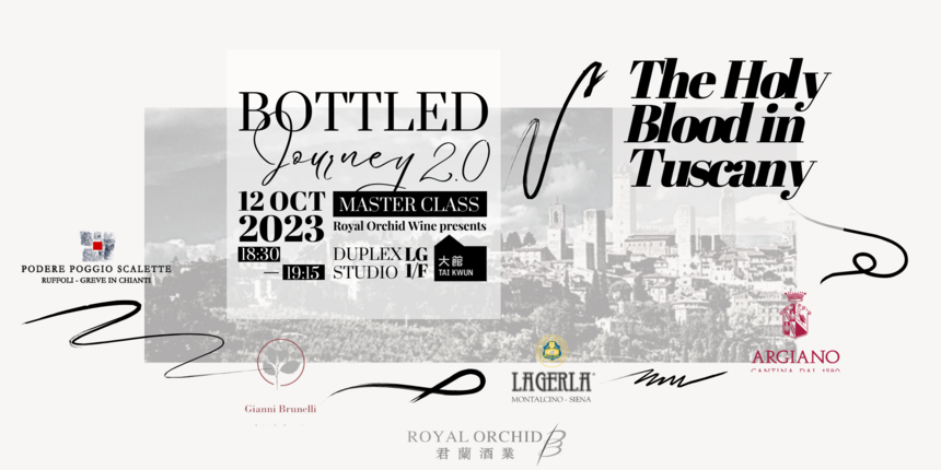 12 Oct 2023 | Royal Orchid Wine presents:  Bottled Journey 2.0