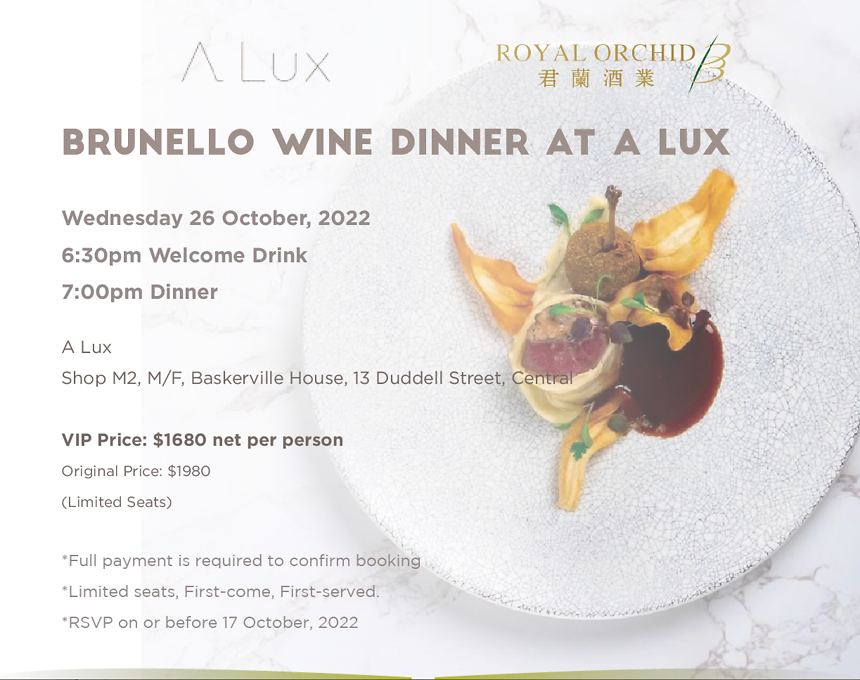 26 October 2022 | Brunello Wine Dinner at A Lux