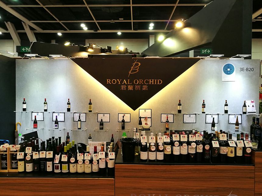 Hong Kong International Wine & Spirits Fair (10-12 Nov 2016)