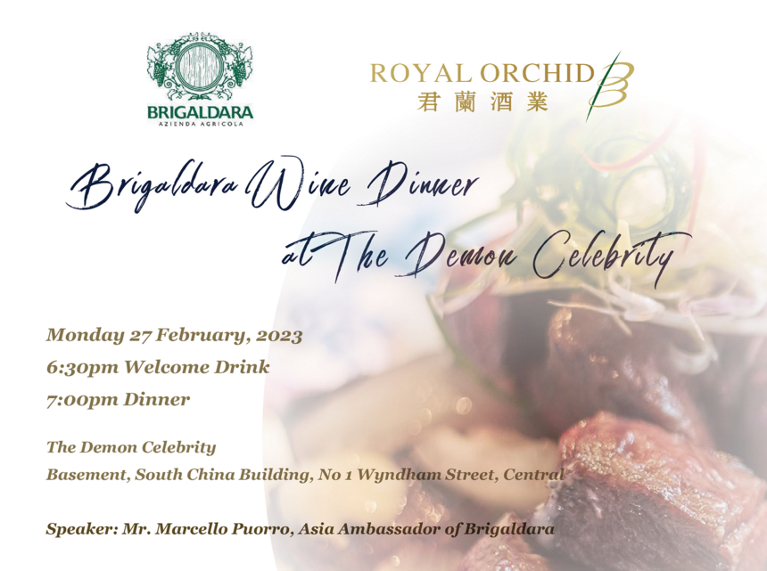 27 February 2023 | Brigaldara Wine Dinner at The Demon Celebrity