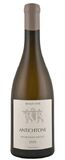 Benoit Ente - Bourgogne Aligote Antichtone, FRANCE 2020