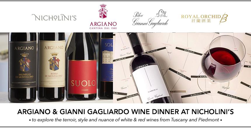 15 May 2019 | Argiano & Gianni Gagliardo Wine Dinner at Nicholini's