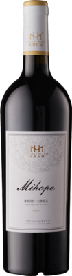 Chateau Mihope - Enjoy Syrah Dry Red Wine, CHINA 2021