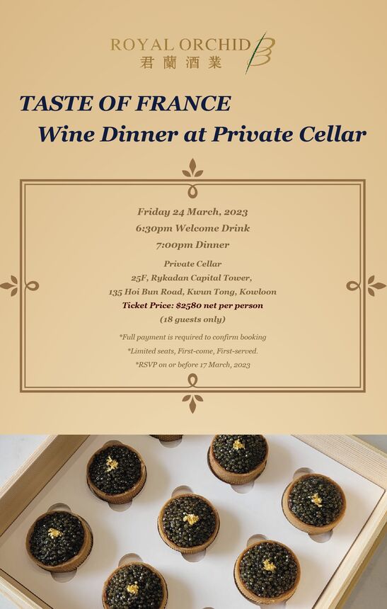 24 March 2023 | Grand Reserve Wine Dinner at Private Cellar