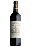 Chateau Les Carmes de Haut Brion - Pessac Leognan， FRANCE 2017