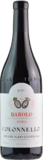 Aldo Conterno - Barolo Bussia Colonnello, ITALY 2017