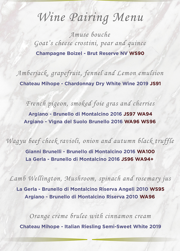 26 October 2022 | Brunello Wine Dinner at A Lux