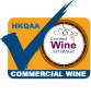 HKQAA - Commercial Wine