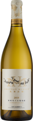 Chateau Mihope Viognier Dry White Wine, CHINA 2019