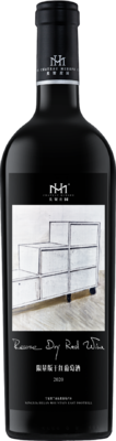 Chateau Mihope - Limited Edition Dry Red (Drawer), CHINA 2020
